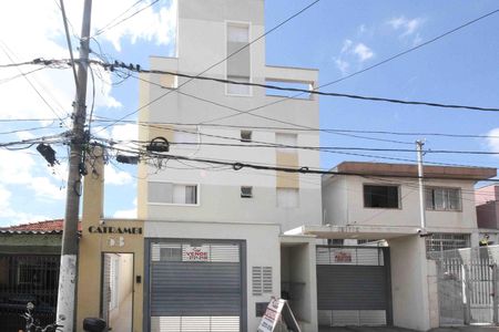 Apartamento para alugar com 40m², 2 quartos e 1 vagaFachada