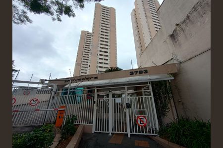 Apartamento à venda com 50m², 2 quartos e 1 vagaFachada e portaria