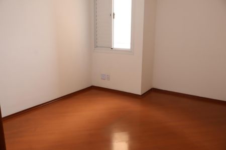 Apartamento à venda com 50m², 2 quartos e 1 vagaQuarto 2