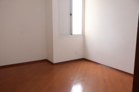 Apartamento à venda com 50m², 2 quartos e 1 vagaQuarto 1
