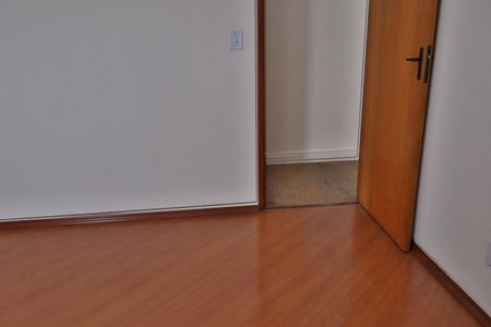 Apartamento à venda com 50m², 2 quartos e 1 vagaQuarto 1