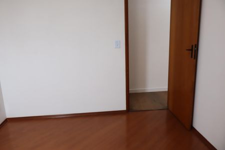 Apartamento à venda com 50m², 2 quartos e 1 vagaQuarto 1