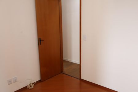 Apartamento à venda com 50m², 2 quartos e 1 vagaQuarto 2