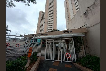 Apartamento à venda com 50m², 2 quartos e 1 vagaFachada e portaria