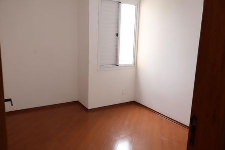 Apartamento à venda com 50m², 2 quartos e 1 vagaQuarto 1