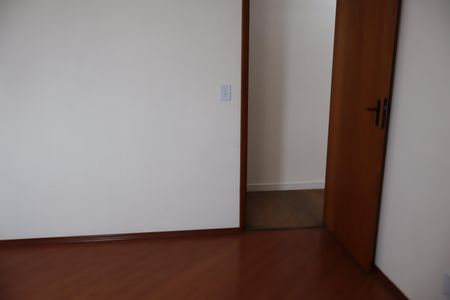 Apartamento à venda com 50m², 2 quartos e 1 vagaQuarto 1