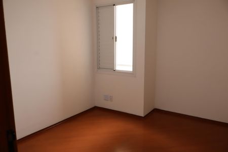 Apartamento à venda com 50m², 2 quartos e 1 vagaQuarto 2