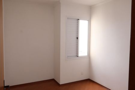 Apartamento à venda com 50m², 2 quartos e 1 vagaQuarto 1
