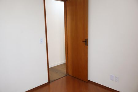 Apartamento à venda com 50m², 2 quartos e 1 vagaQuarto 1