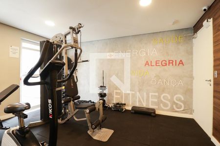 Apartamento para alugar com 38m², 2 quartos e sem vaga Apartamento para alugar com 38m², 2 quartos e sem vagaAcademia