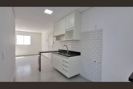 Apartamento para alugar com 48m², 2 quartos e 1 vaga