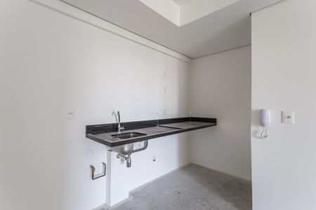 Apartamento à venda com 45m², 1 quarto e 1 vagaCozinha