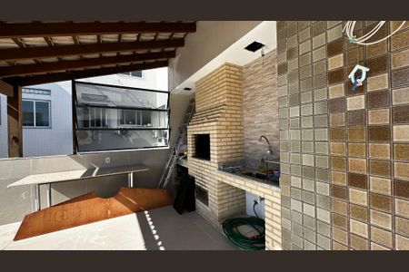 Apartamento à venda com 250m², 4 quartos e 2 vagas Apartamento à venda com 250m², 4 quartos e 2 vagasCobertura