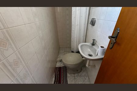 Apartamento à venda com 250m², 4 quartos e 2 vagas Apartamento à venda com 250m², 4 quartos e 2 vagasBanheiro de serviço