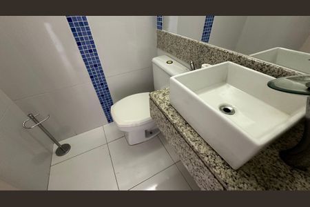 Apartamento à venda com 250m², 4 quartos e 2 vagas Apartamento à venda com 250m², 4 quartos e 2 vagasLavabo