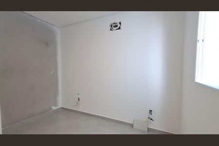 Apartamento para alugar com 48m², 2 quartos e 1 vaga Apartamento para alugar com 48m², 2 quartos e 1 vagaQuarto 1