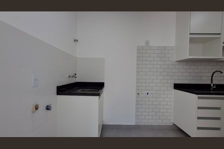 Apartamento para alugar com 48m², 2 quartos e 1 vaga Apartamento para alugar com 48m², 2 quartos e 1 vagaÁrea de serviço