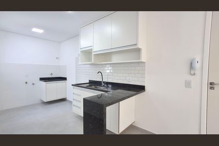 Apartamento para alugar com 48m², 2 quartos e 1 vaga Apartamento para alugar com 48m², 2 quartos e 1 vagaCozinha