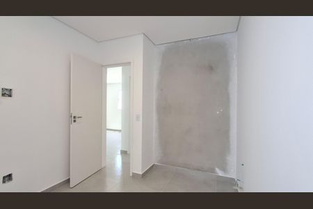Apartamento para alugar com 48m², 2 quartos e 1 vaga Apartamento para alugar com 48m², 2 quartos e 1 vagaQuarto 2