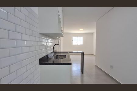 Apartamento para alugar com 48m², 2 quartos e 1 vaga Apartamento para alugar com 48m², 2 quartos e 1 vagaCozinha
