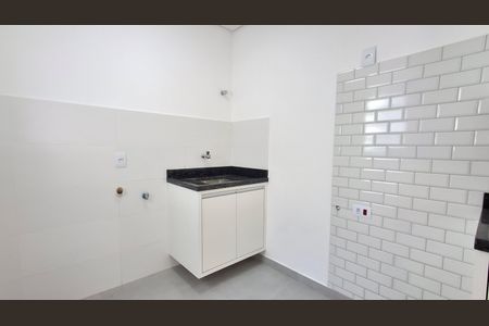 Apartamento para alugar com 48m², 2 quartos e 1 vaga Apartamento para alugar com 48m², 2 quartos e 1 vagaÁrea de serviço