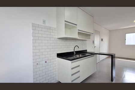 Apartamento para alugar com 45m², 2 quartos e 1 vaga