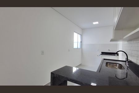 Apartamento para alugar com 45m², 2 quartos e 1 vaga