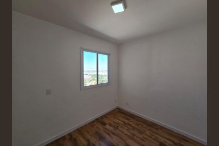 Apartamento à venda com 42m², 2 quartos e 1 vaga Apartamento à venda com 42m², 2 quartos e 1 vagaQuarto 01