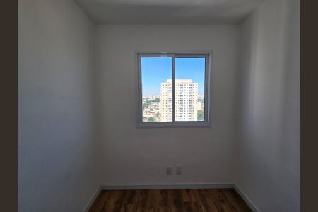Apartamento à venda com 42m², 2 quartos e 1 vaga Apartamento à venda com 42m², 2 quartos e 1 vagaQuarto 02