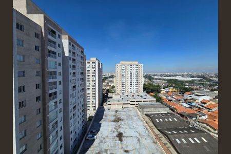 Apartamento à venda com 42m², 2 quartos e 1 vaga Apartamento à venda com 42m², 2 quartos e 1 vagaVista
