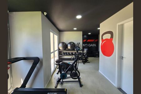Apartamento à venda com 42m², 2 quartos e 1 vaga Apartamento à venda com 42m², 2 quartos e 1 vagaÁrea comum - Academia