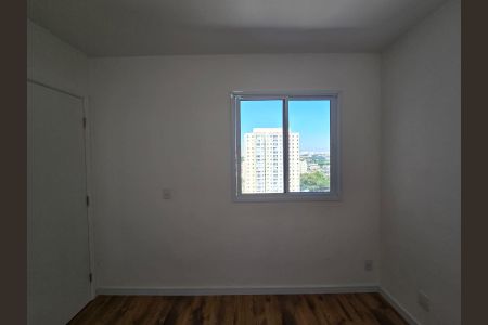Apartamento à venda com 42m², 2 quartos e 1 vaga Apartamento à venda com 42m², 2 quartos e 1 vagaQuarto 01