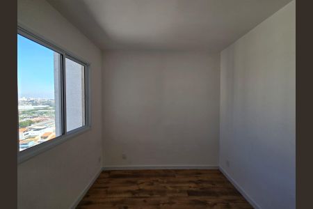 Apartamento à venda com 42m², 2 quartos e 1 vaga Apartamento à venda com 42m², 2 quartos e 1 vagaQuarto 01