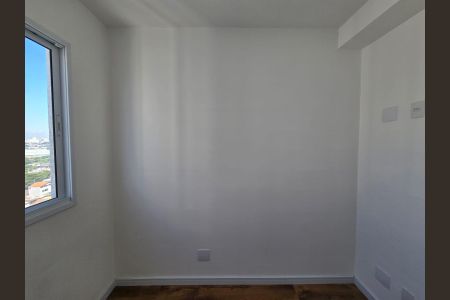 Apartamento à venda com 42m², 2 quartos e 1 vaga Apartamento à venda com 42m², 2 quartos e 1 vagaQuarto 02