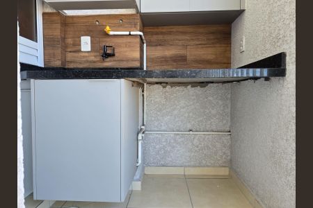 Apartamento à venda com 42m², 2 quartos e 1 vaga Apartamento à venda com 42m², 2 quartos e 1 vagaÁrea de Serviço