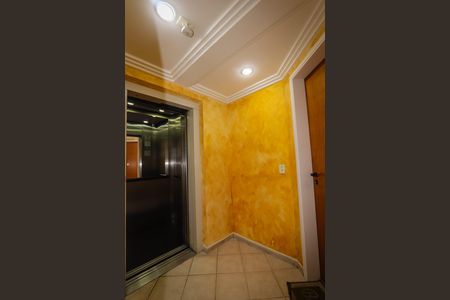 Apartamento para alugar com 101m², 3 quartos e 2 vagas Apartamento para alugar com 101m², 3 quartos e 2 vagasHall Social