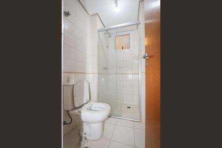 Apartamento para alugar com 101m², 3 quartos e 2 vagas Apartamento para alugar com 101m², 3 quartos e 2 vagasBanheiro social