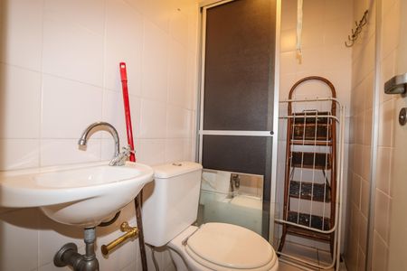 Apartamento para alugar com 101m², 3 quartos e 2 vagas Apartamento para alugar com 101m², 3 quartos e 2 vagasBanheiro de serviço