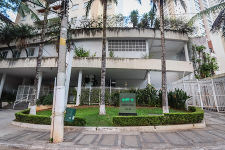 Apartamento para alugar com 101m², 3 quartos e 2 vagas Apartamento para alugar com 101m², 3 quartos e 2 vagasFachada do Prédio