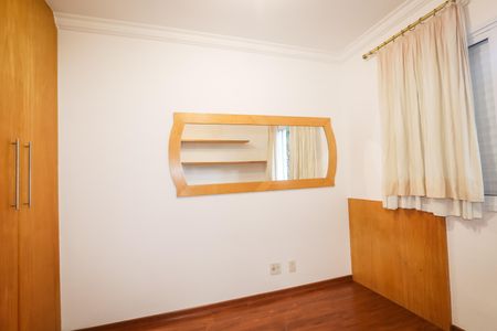 Apartamento para alugar com 101m², 3 quartos e 2 vagas Apartamento para alugar com 101m², 3 quartos e 2 vagasQuarto 2