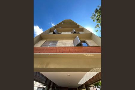 Apartamento para alugar com 51m², 1 quarto e 1 vaga Apartamento para alugar com 51m², 1 quarto e 1 vagaFachada do Prédio