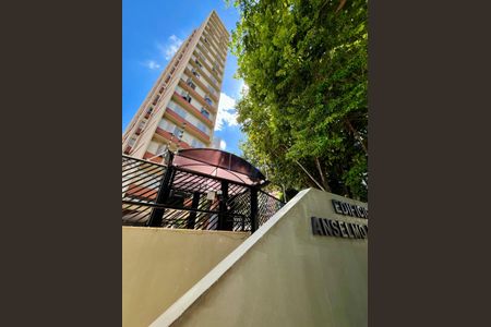 Apartamento para alugar com 51m², 1 quarto e 1 vaga Apartamento para alugar com 51m², 1 quarto e 1 vagaFachada do Prédio