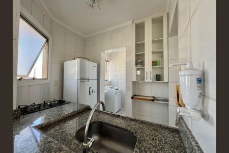 Apartamento para alugar com 51m², 1 quarto e 1 vaga Apartamento para alugar com 51m², 1 quarto e 1 vagaCozinha