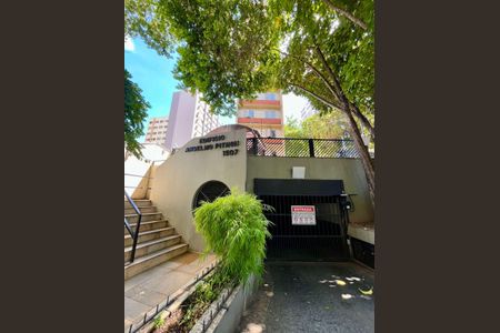 Apartamento para alugar com 51m², 1 quarto e 1 vaga Apartamento para alugar com 51m², 1 quarto e 1 vagaFachada do Prédio