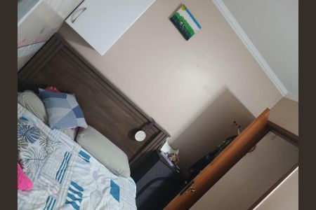 Apartamento para alugar com 45m², 3 quartos e 1 vaga Apartamento para alugar com 45m², 3 quartos e 1 vagaQuarto