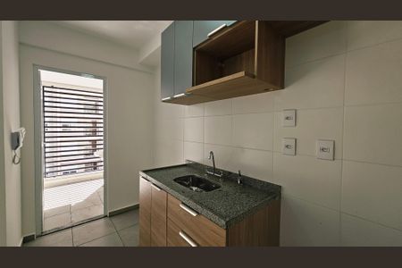 Apartamento para alugar com 2 quartos, 72m² em Parque da Represa, Jundiaí