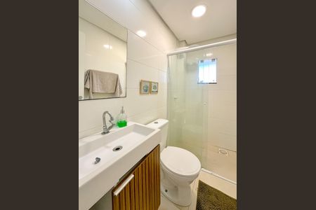 Apartamento para alugar com 75m², 2 quartos e 1 vagaBanheiro