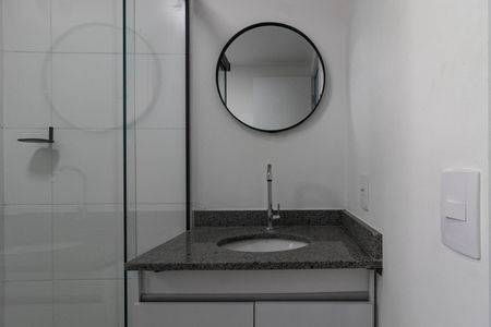 Apartamento à venda com 28m², 1 quarto e sem vaga Apartamento à venda com 28m², 1 quarto e sem vagaBanheiro