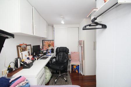 Apartamento para alugar com 98m², 3 quartos e 2 vagasQuarto 1