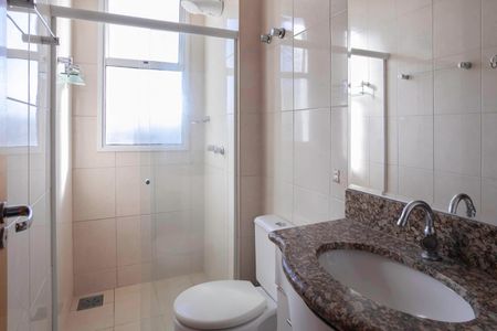 Apartamento para alugar com 160m², 4 quartos e 2 vagas Apartamento para alugar com 160m², 4 quartos e 2 vagasBanheiro social 1